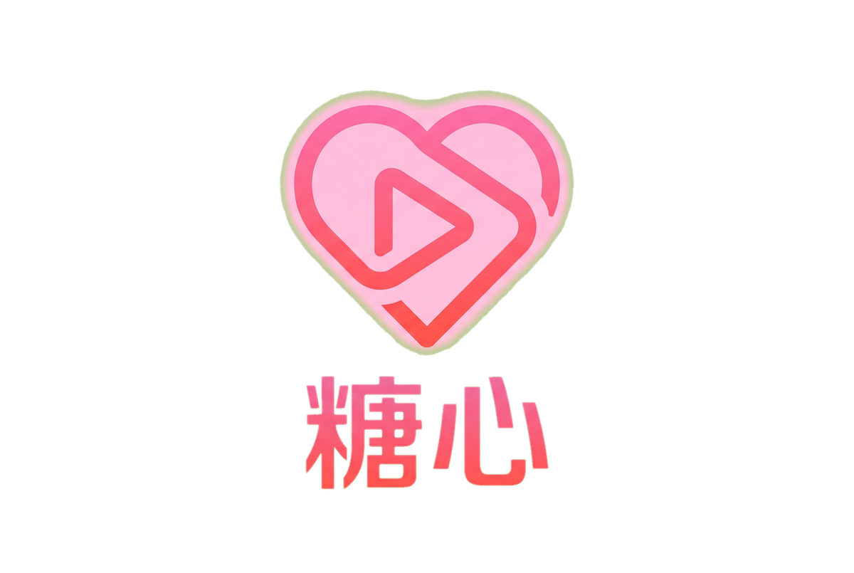 清纯反差